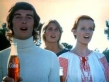 Coca-Cola - Its the Real Thing